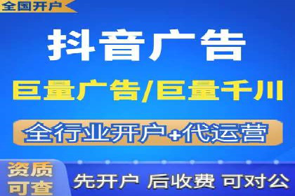 百度推广价格战：企业案例分析