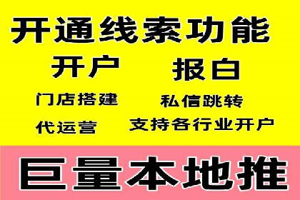 知乎信息流如何提升内容曝光度